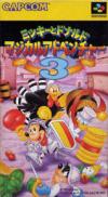 Mickey to Donald - Magical Adventure 3